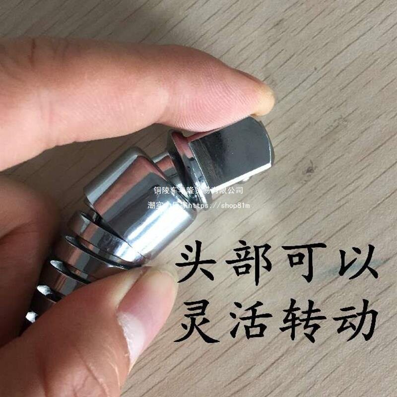改良升级1/2软接杆棘轮套筒