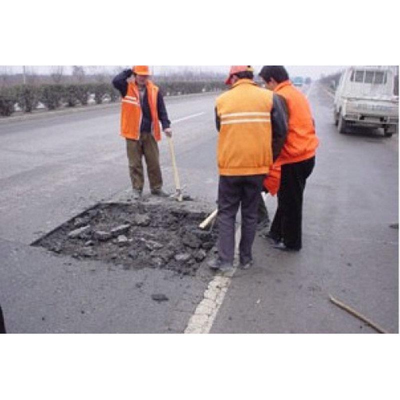厂货源道路修补料冷坑填补沥洼青料保养马路路面修23补沥青补冷油