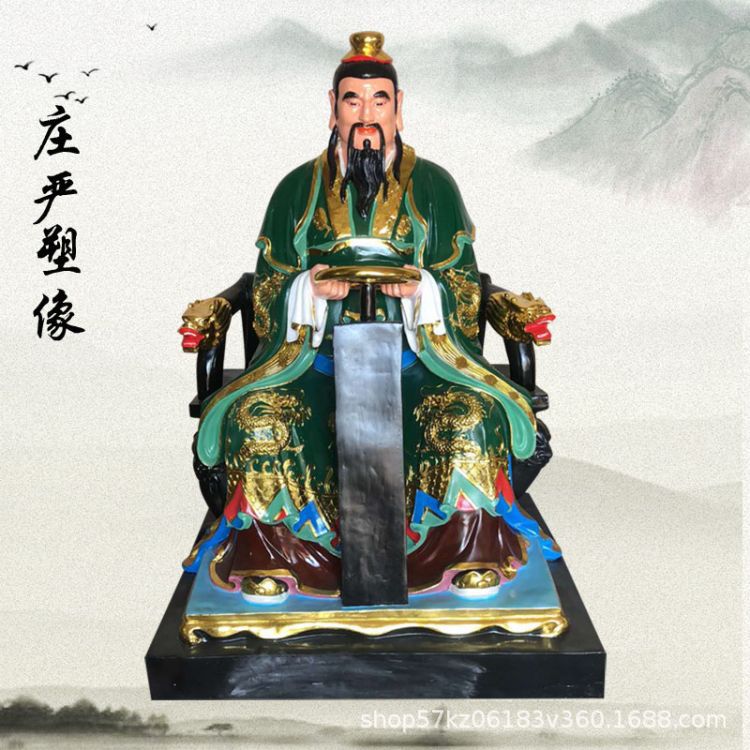 古彩玻璃钢手工彩绘车神雕像