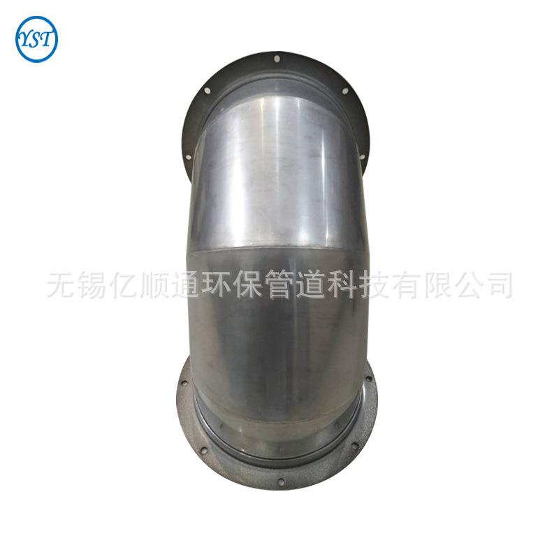 不锈钢满焊度虾米镀弯锌风管件配烟道环保10公分工程工业系统