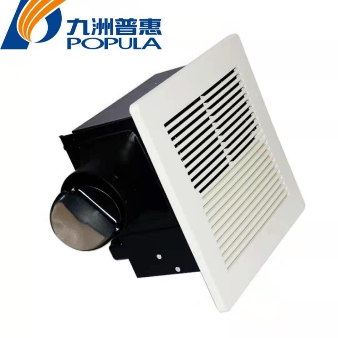 普管PUK惠静音PT天超花板道换气扇超B静音