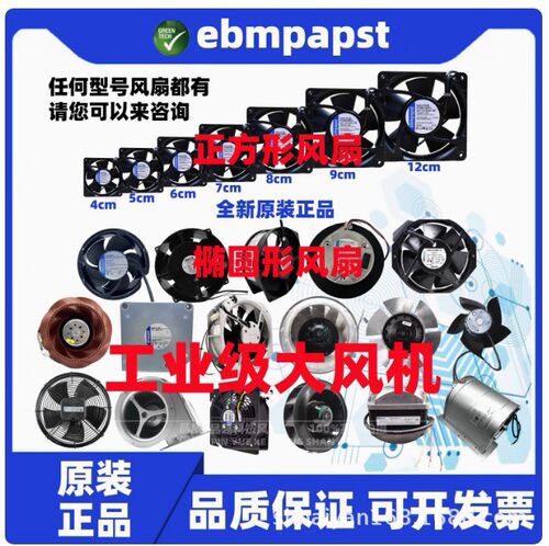 A3G910-AS22AV02-01-AU22-01A6D910-AP01-01-AA01 A3G910-AV12-77