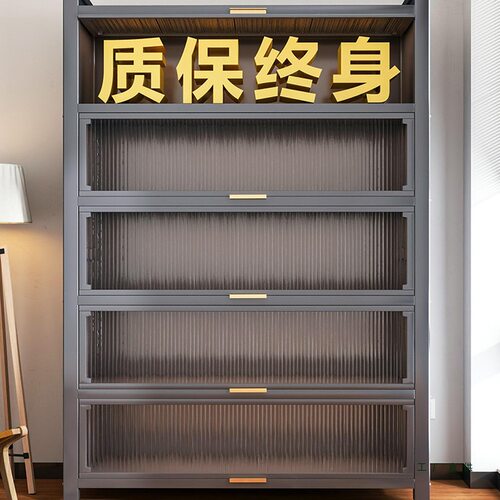 钢制多层带门落地家用储物柜