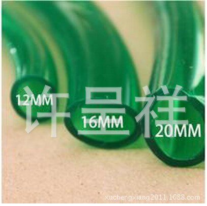 加厚软牛筋管 冬季防冻 牛筋软管 浇花管 绿色平水管 塑料软管