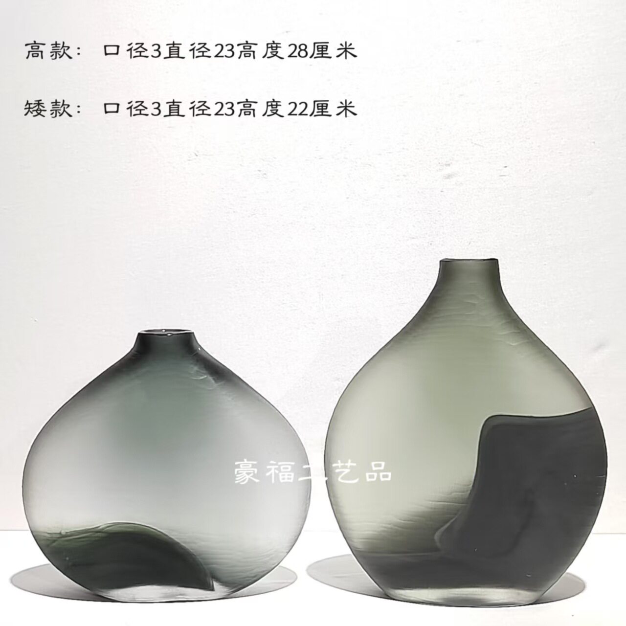 复古烟灰玻璃扁形花瓶客厅摆件