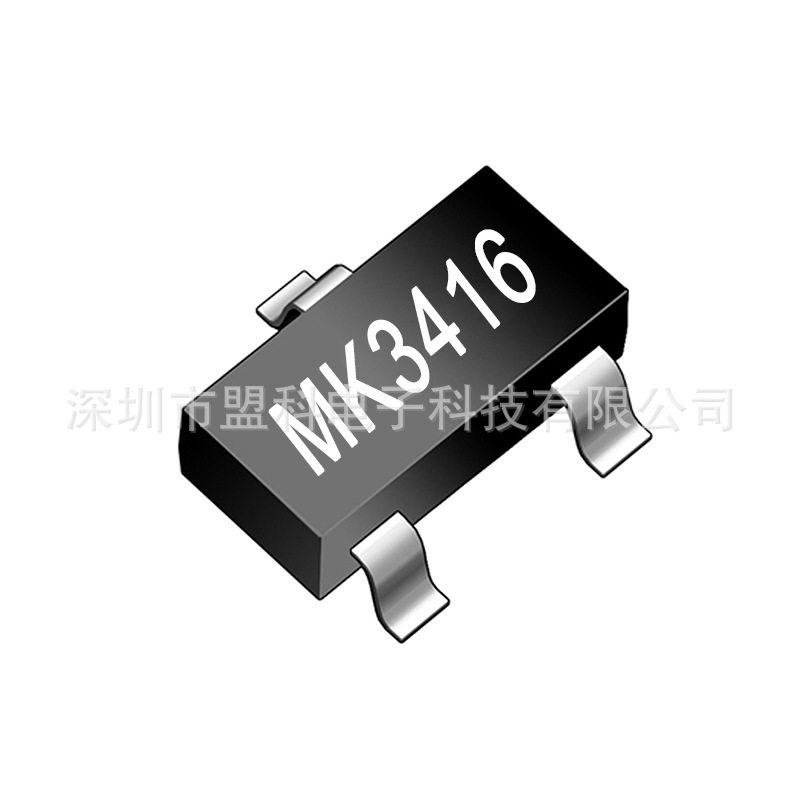 厂家 AO3416 丝印AG6E SOT-23 贴片MOS管 场效应管 4A20V 带ESD