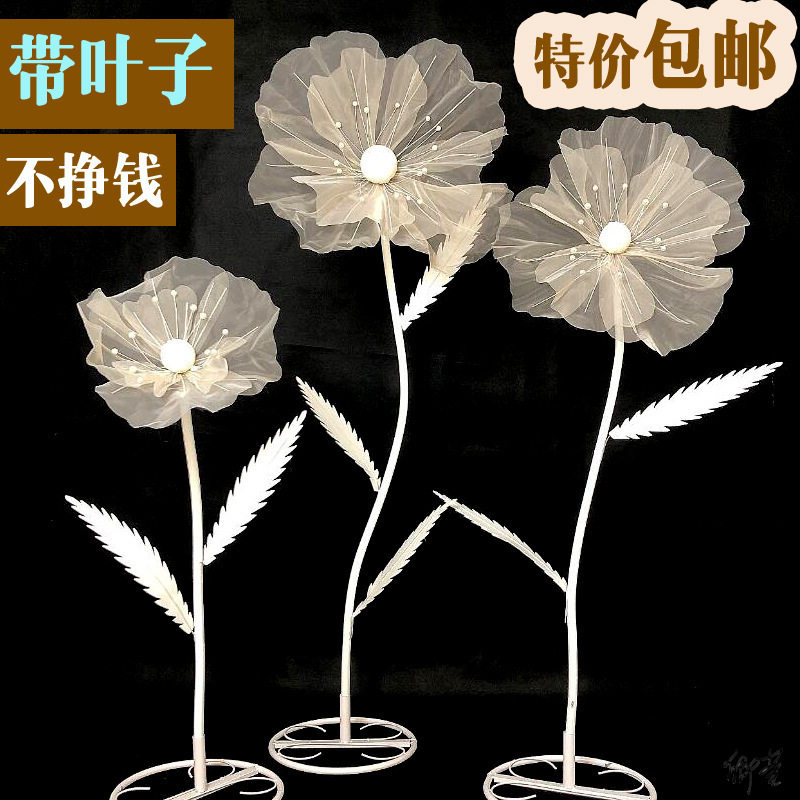 路引婚庆结婚架子铁艺网花艺方框舞台布花路引迎宾门手工纸仿真花
