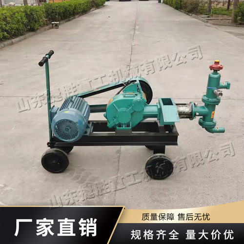 工地单杠电动高压砂浆灌浆泵