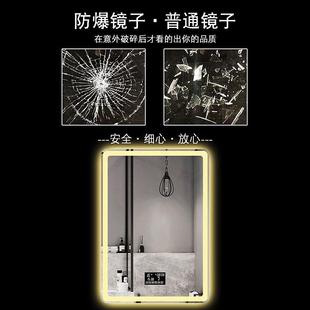 卫生465间led带灯触妆摸屏浴发室化镜防雾光洗台漱竖挂智能镜化妆
