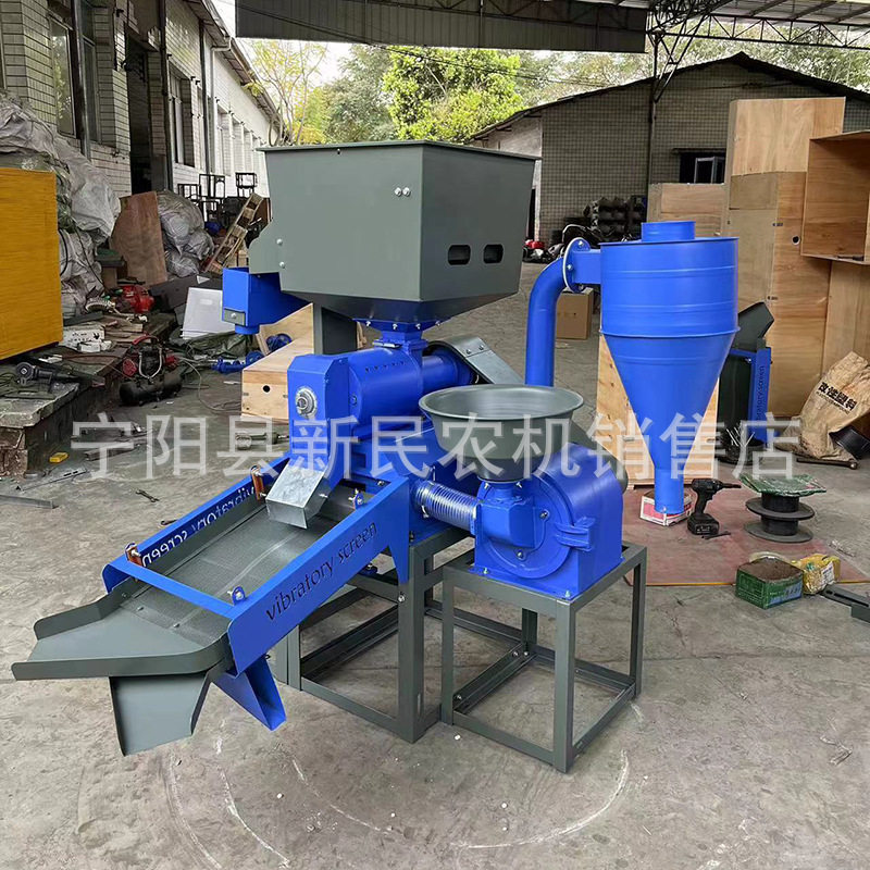 80型号碾米机振动筛提升机