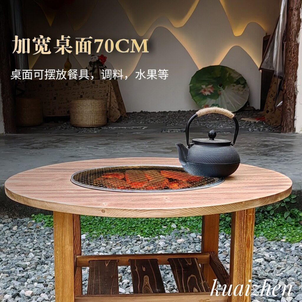 围炉煮茶铸铁炭火烤火盆