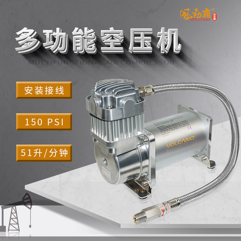 12V/24V打气泵空气压缩机环卫工程车尾气处理高压除尘DPF325C工厂