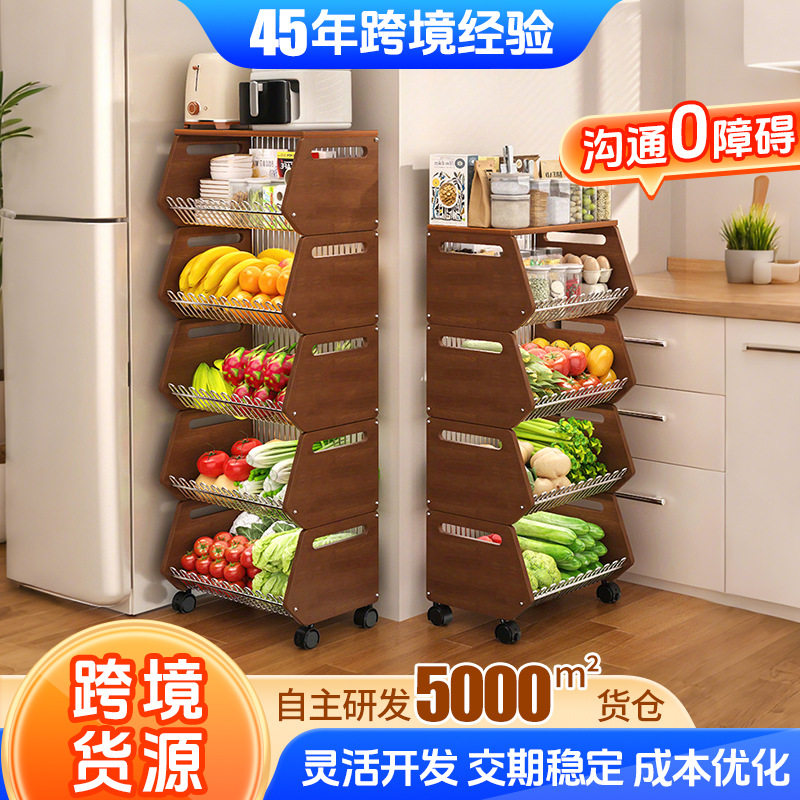 可叠加式不锈钢实木厨房置物架落地菜篮子水果蔬菜收纳架多功能移