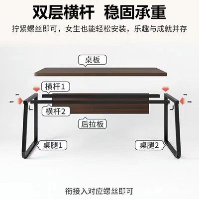 办代公桌工作工台办公室Z22双员工单人人位桌子现简约电脑桌台式