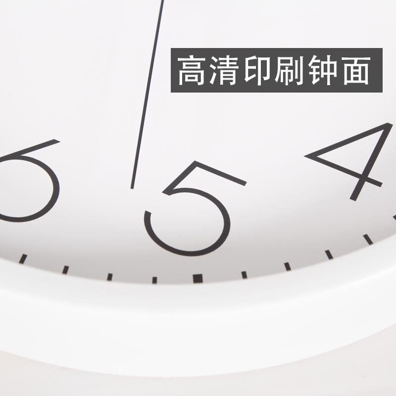 N简装约壁挂F7597656钟客厅家用时尚静音电白挂表挂墙时石钟表波
