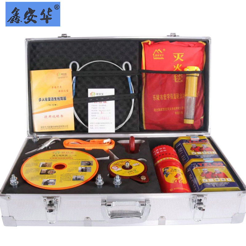 高楼逃生应急自救缓降器