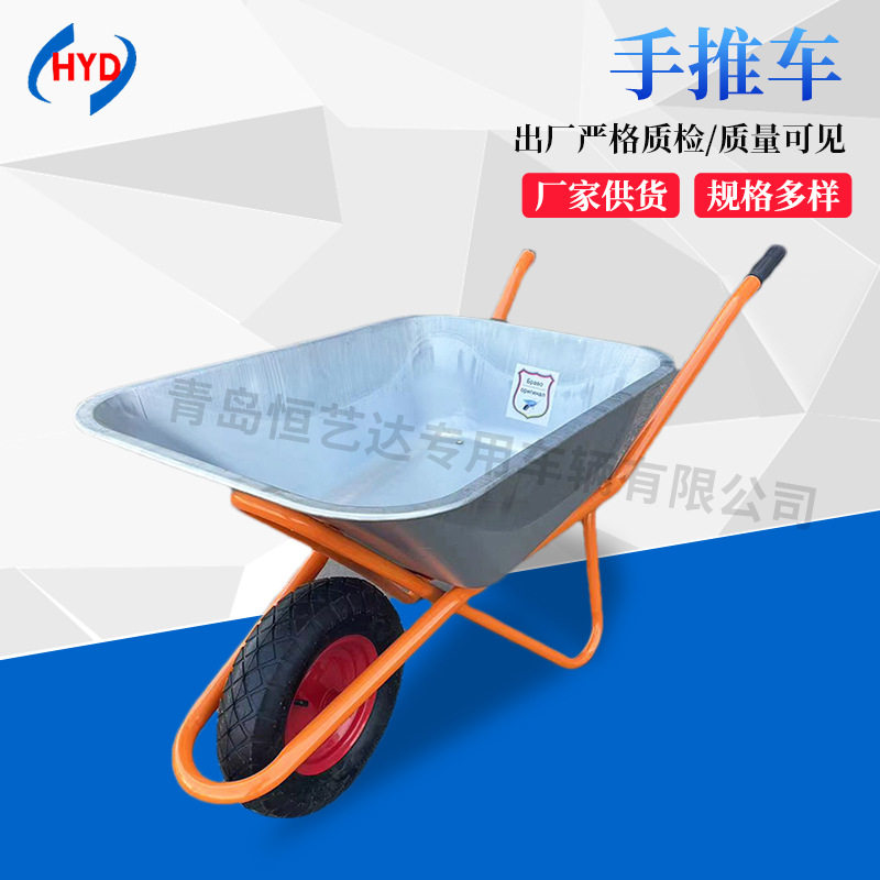 农用工地独轮手推车沙土搬运