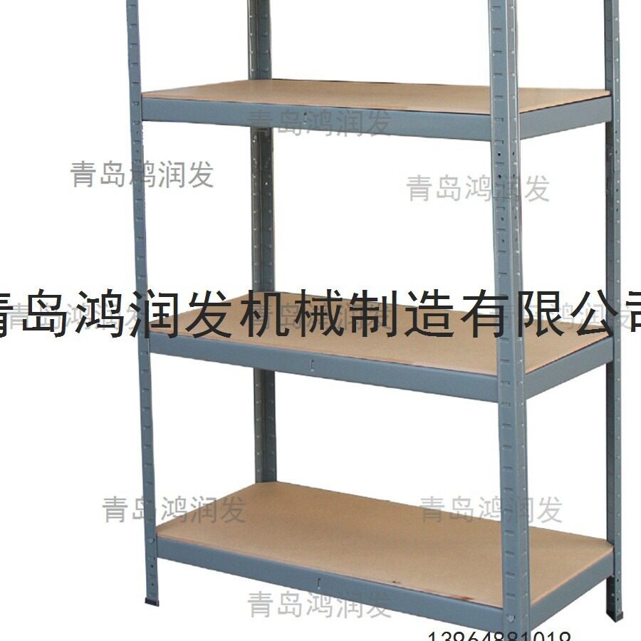 角钢立柱五层仓储货架265kg/层