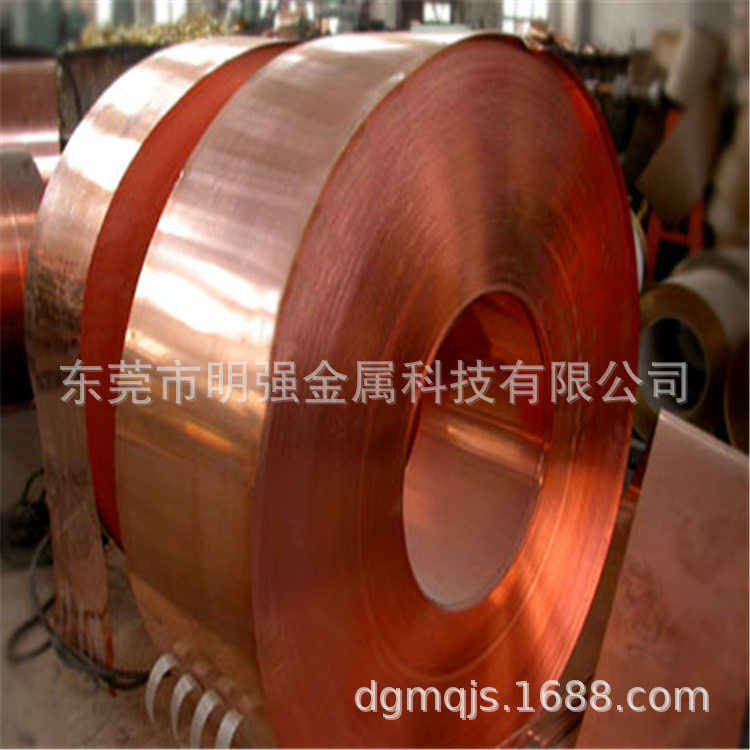 高纯C1100紫铜卷排 40*6紫铜排 等电位铜排 接地铜排 配电箱铜排