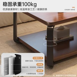 简用出租屋简约办公室款 中古易风茶几客厅家用小户型桌子落地款 茶