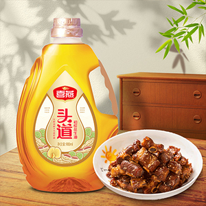 喜燕头道正宗100%花生油纯正古法浓香900ml一级压榨S高品质食用油