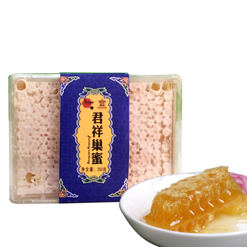 君祥蜂蜜椴树巢蜜250g天然椴树蜂蜜天然结晶野生嚼着吃巢蜜块