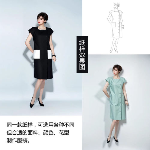 箱形深对合式连衣裙 纸样