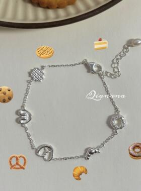Qianana面包脑袋碱水结925银手链