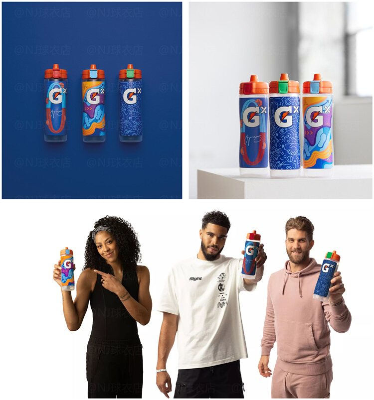 gatorade/佳得乐 球星合作款 gx挤压式便携运动健身水壶水杯 现货