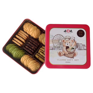 香港特产佳善元 340g 曲奇饼干小熊六味曲奇进口休闲零食糕点礼盒装