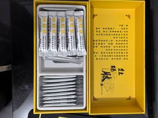 正品 行货30袋牡蛎粉权建原厂柳橙味牡蛎肽男成人补肾调理时长硬度