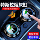 S智能车载烟灰缸多功能七彩发光车用配件 Model 适用于特斯拉