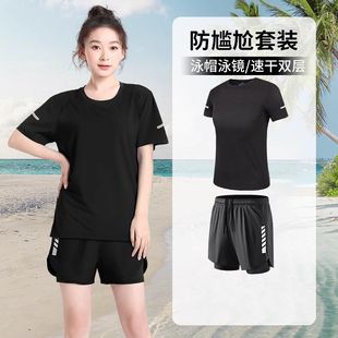 微胖大码 泳衣女款 泳裤 游泳套装 胖mm上衣 遮肉分体保守显瘦2025新款