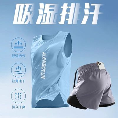 跑步运动套装男背心健身衣服夏季新款马拉松训练专业速干专用短裤