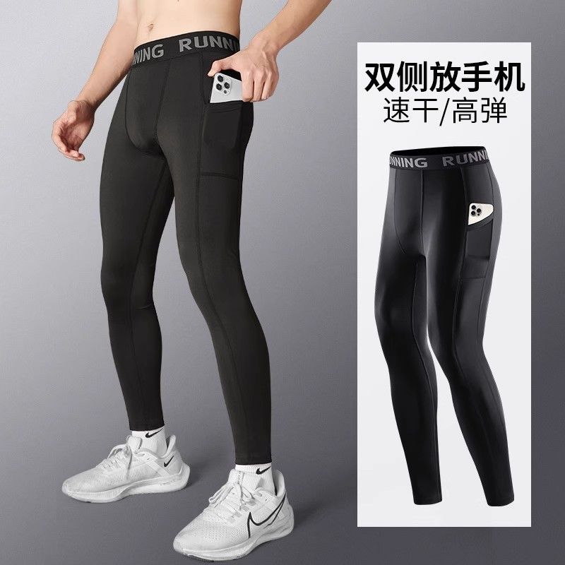 跑步压缩裤男速干高弹力紧身裤运动可放手机秋冬季马拉松瑜伽长裤