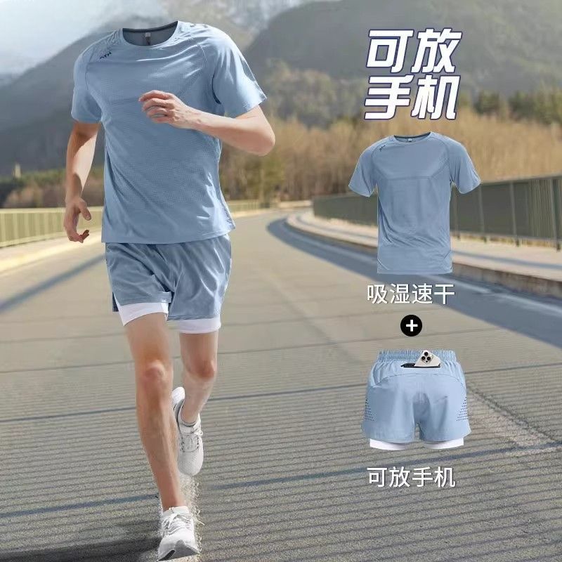速干跑步男运动套装健身衣男士马拉松冰丝夏季短袖短裤专业衣服