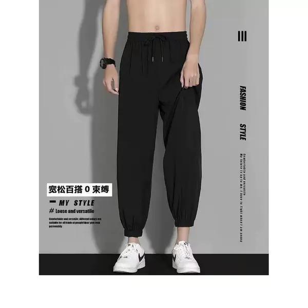 冰丝卫裤男士2025新款束脚休闲裤子男生宽松束脚九分裤男夏季