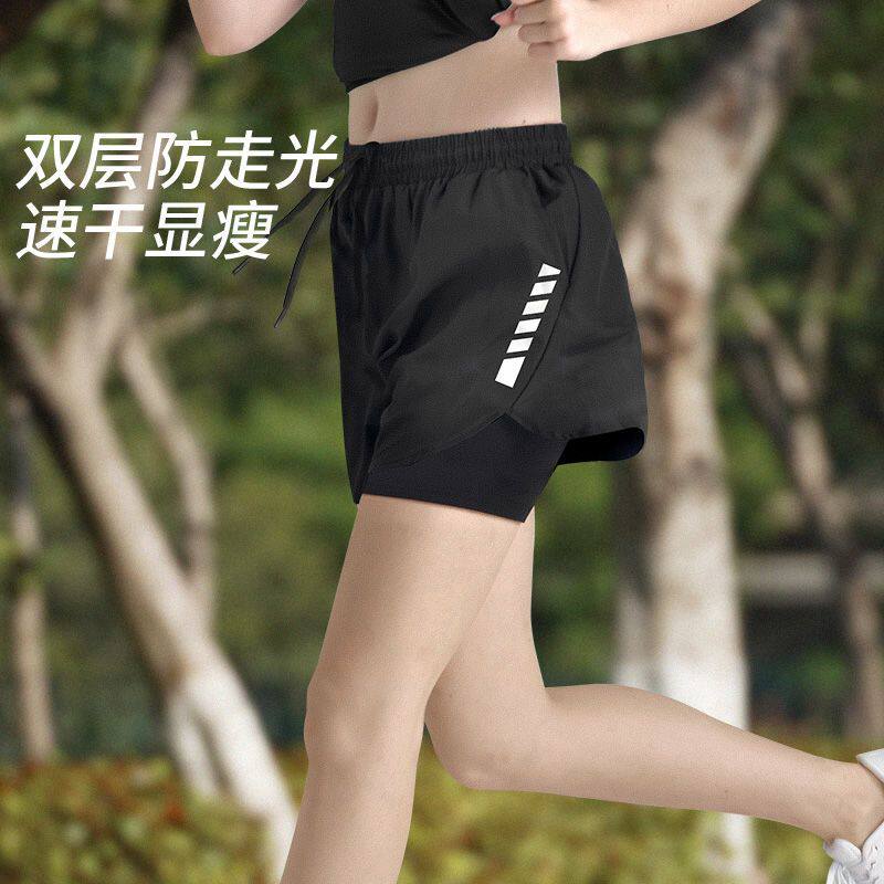 运动短裤女夏季假两件跑步健身瑜伽服防走光大码薄款速干训练套装