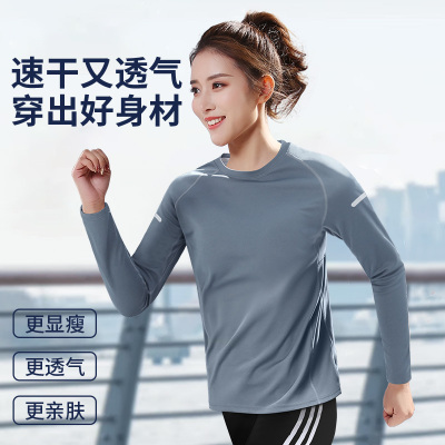 跑步速干衣女运动长袖t恤秋冬季户外训练服宽松上衣登山健身衣服