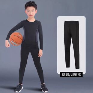 儿童紧身训练裤男童冬天高弹速干吸汗定制篮球裤女童打底足球服