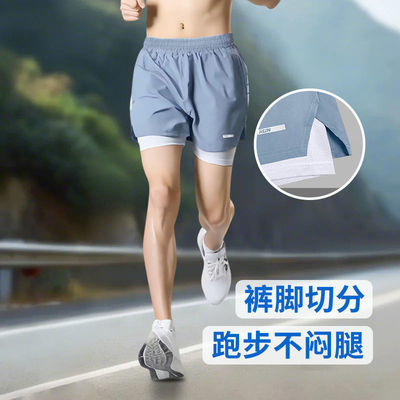 运动短裤男速干跑步专用夏季冰丝薄款马拉松健身田径训练三分裤子