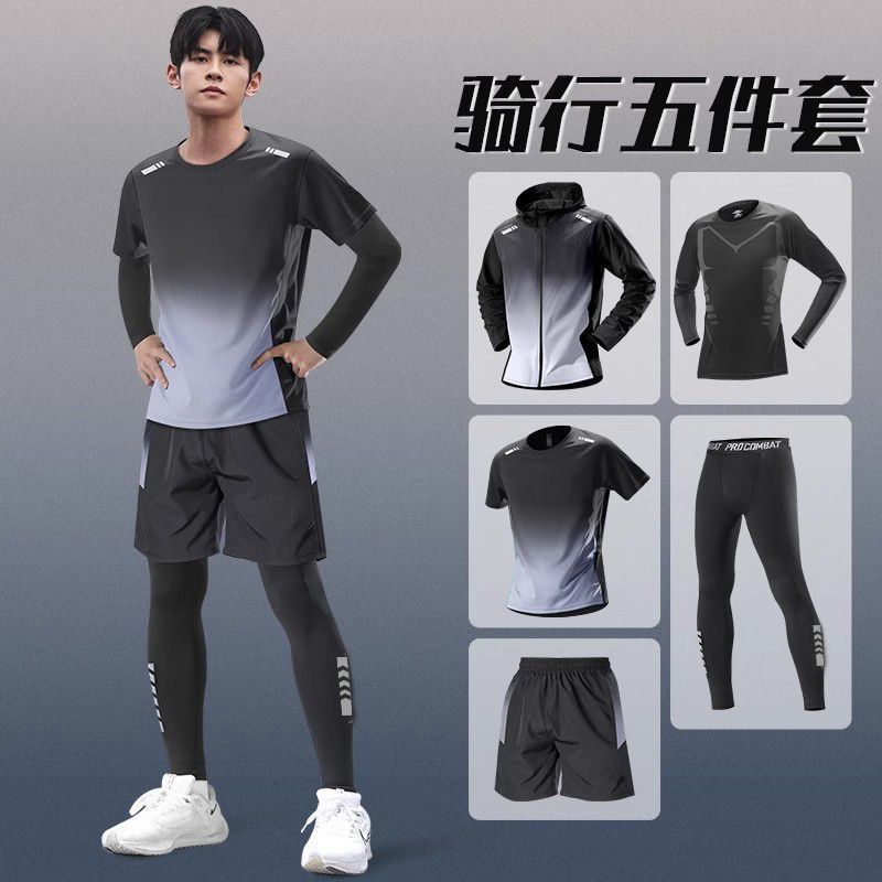 骑行服男2025新款山地公路自行车装备大全套速干衣裤秋季运动套装