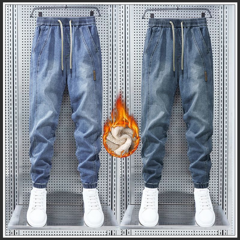松紧腰束脚牛仔裤男秋冬款2025加绒加厚裤子冬季哈伦宽松休闲裤子