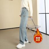 女士2026秋季 新款 高腰宽松直筒大码 松紧腰牛仔裤 显瘦胖mm阔腿裤 子