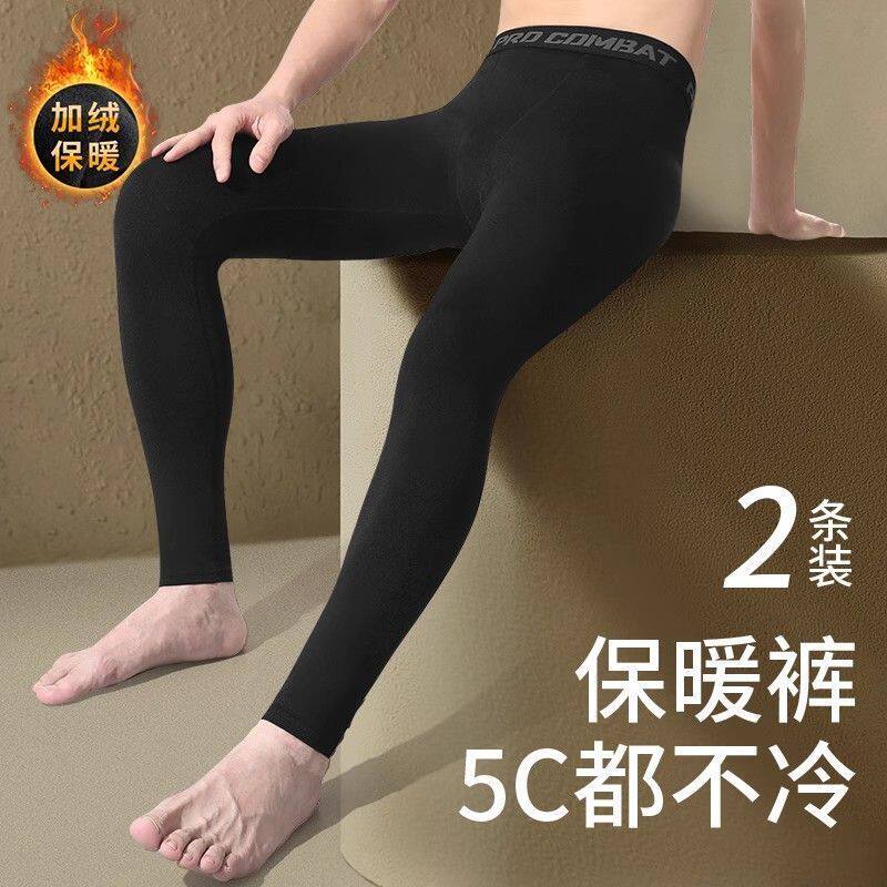 秋裤男款紧身保暖裤薄款芭比鲨鱼裤高弹力打底裤男士加绒线裤绒裤