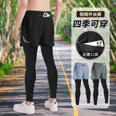 假两件跑步裤男秋冬运动压缩裤二合一马拉松速干紧身长裤高弹训练