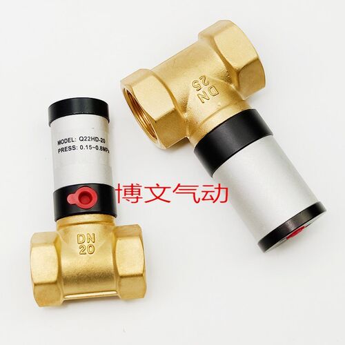 电磁阀Q22HD-15 Q22HD-20 Q22DH-25 32-40-50 4分6分1寸DN15