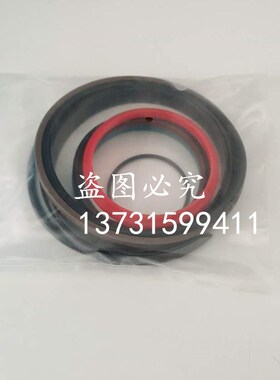装载机山工660B铲车转向转斗动臂液压缸油缸油封修理包