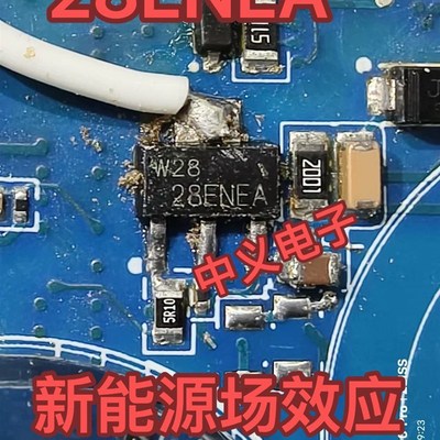 28ENEA PMT280ENEAX 新能源充电机场效应三极管SOT223