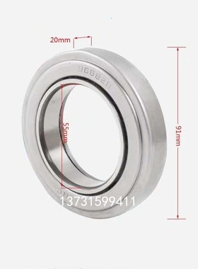 叉车离合器轴承 分离轴承9688211分离轴承 490合力杭叉2/3/3.5吨